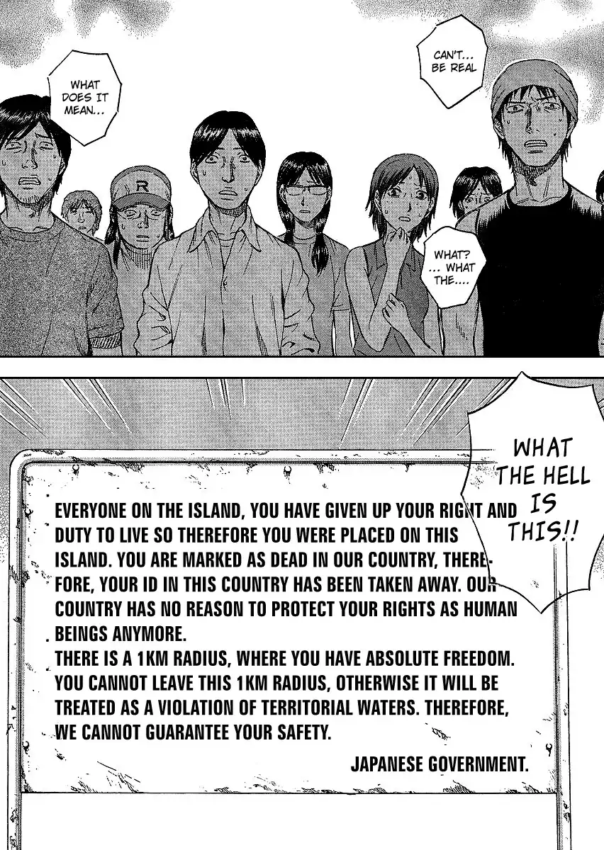 Suicide Island Chapter 1 15